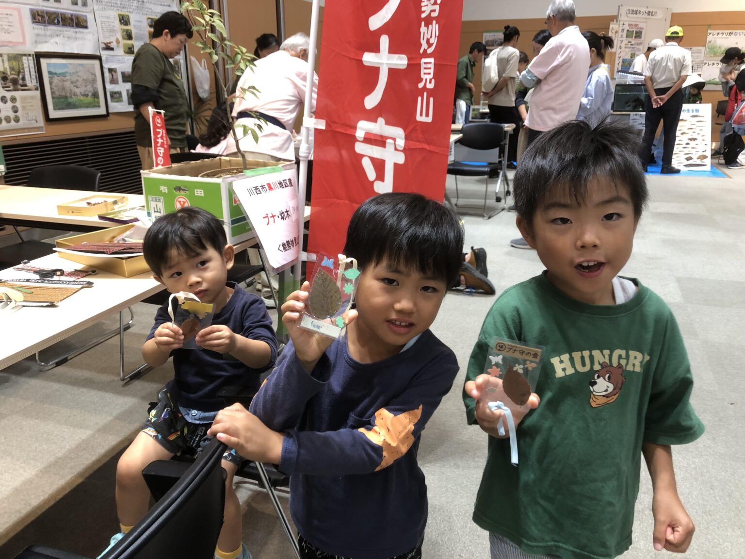 令和6年度の川西市環境フェスタに参加しました！