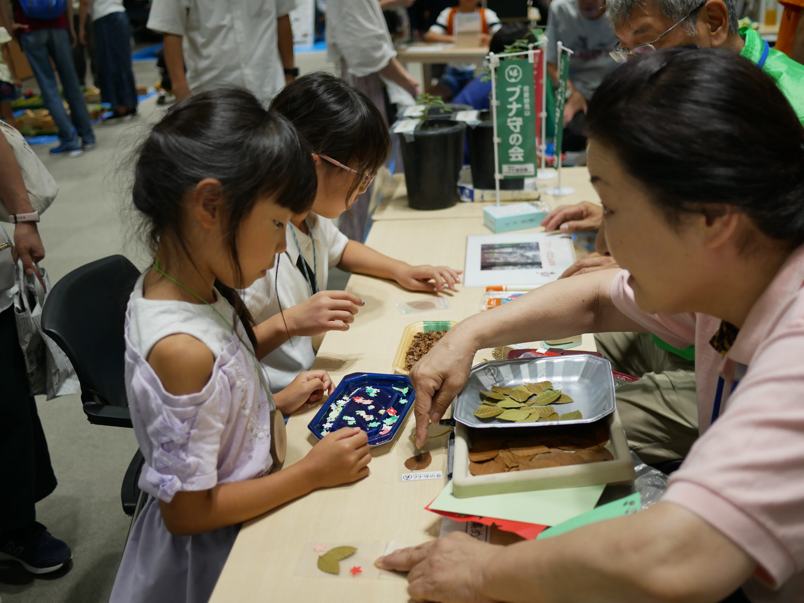 令和７年度の川西市環境フェスタに参加しました！